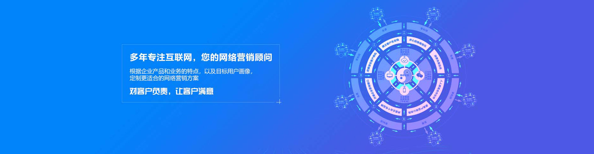 双溪百度竞价推广